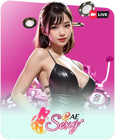 5_AE-Sexy